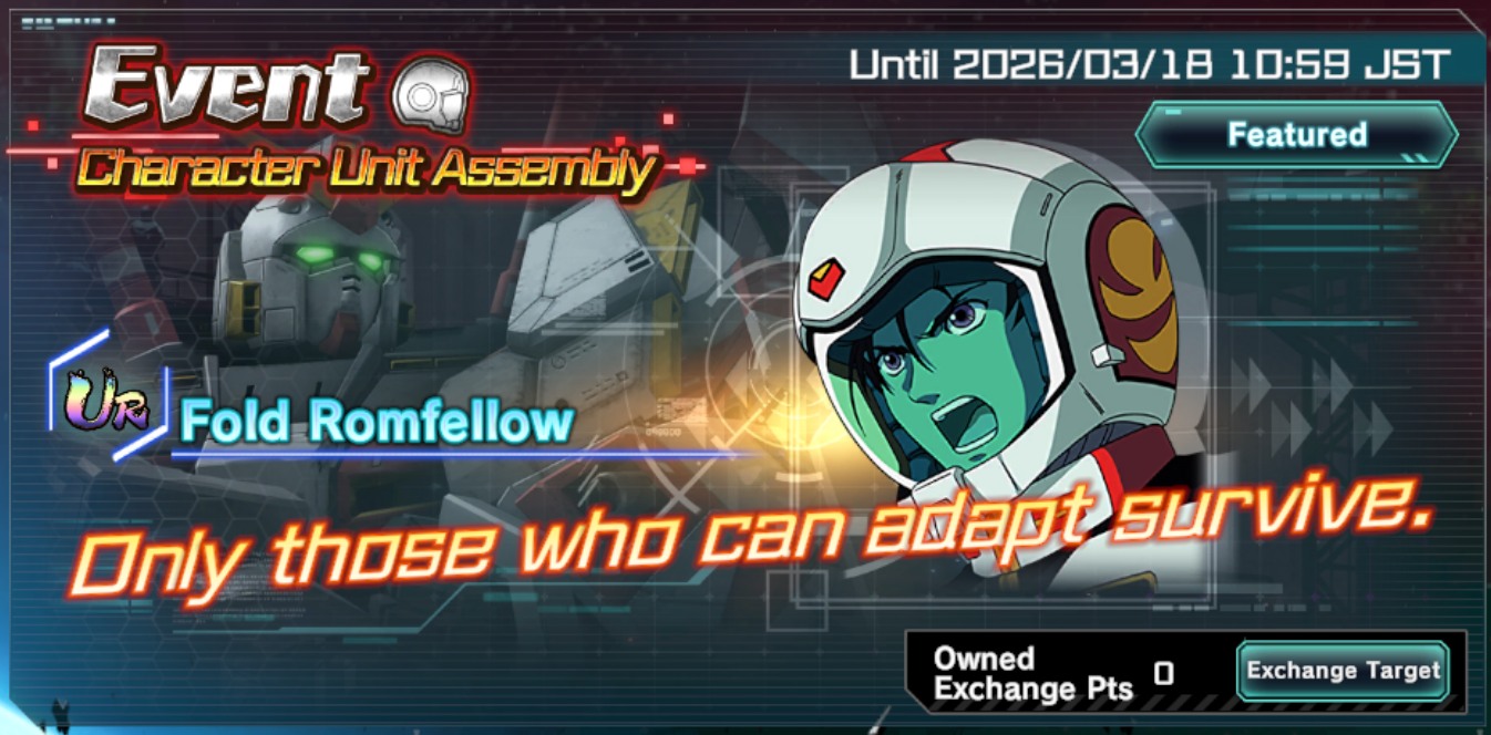 Mobile Suit Gundam UC Engage- Event Character Unit Assembly