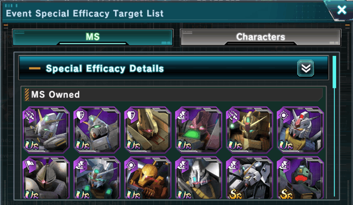 Special Efficacy Battle Rush EX March 2026