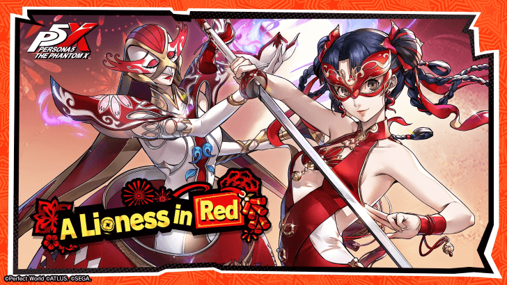 Firecracker Rin Teaser Banner