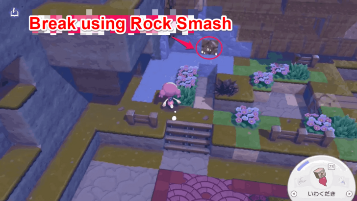 Use Rock Smash on the Water Rock