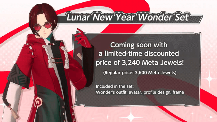 Lunar New Year Wonder