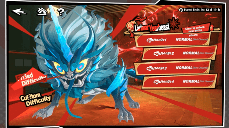 Lunar New Year Nian Shou