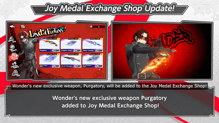 Purgatory Wonder Dagger