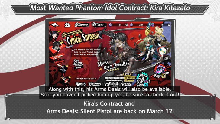 Kira Banner Rerun
