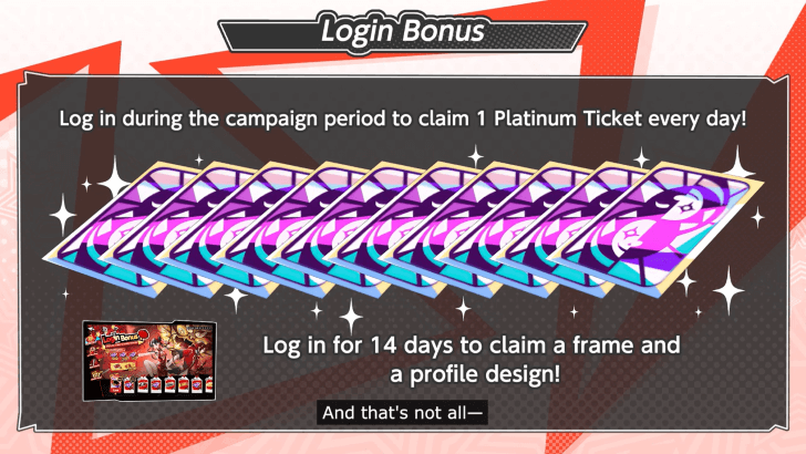 Login Event