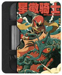 4 - Starlight Knight: The First Heroes