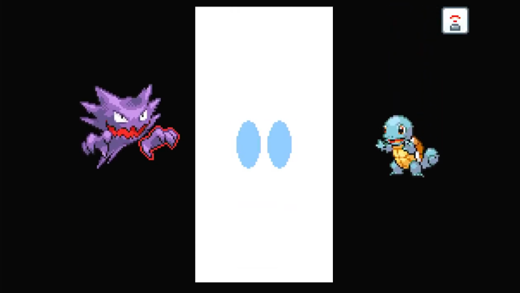 Pokemon Trading Animation