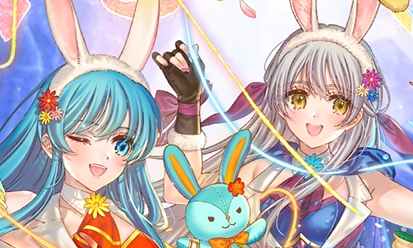 FEH Spring Eirika Banner