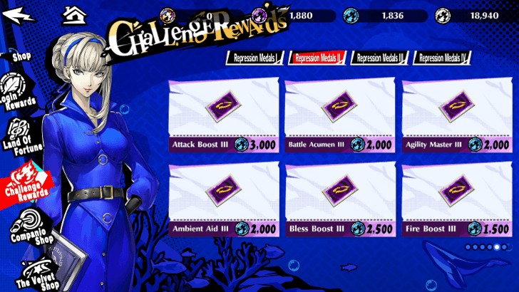 Skill Cards -  Purchase from the Challenge Rewards