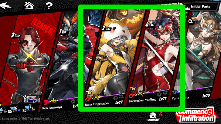 Nian Shou - Use Trial Characters