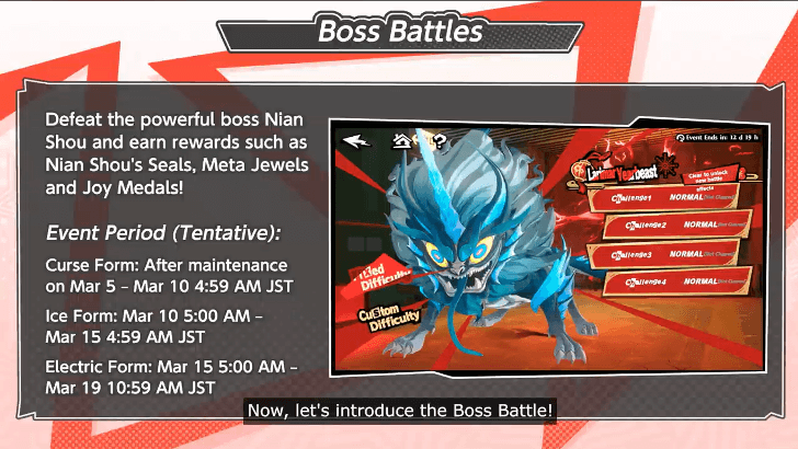 Nian Shou - Future Bosses