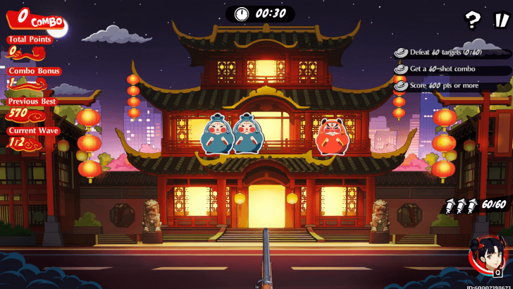 Event - Shooting Challenge