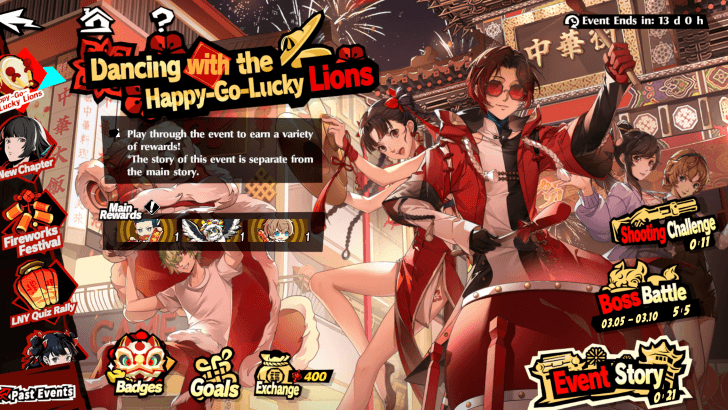 Dancing with Lions Image