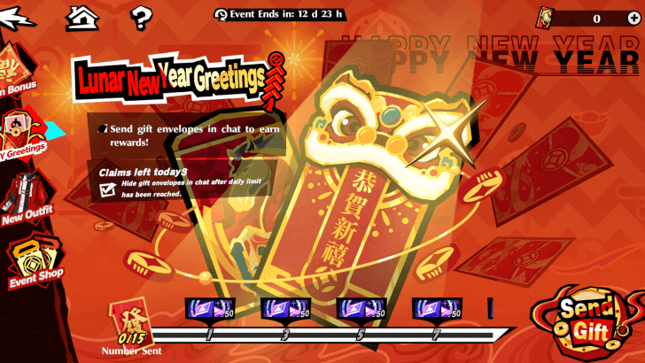 Lunar New Year Greetings Image