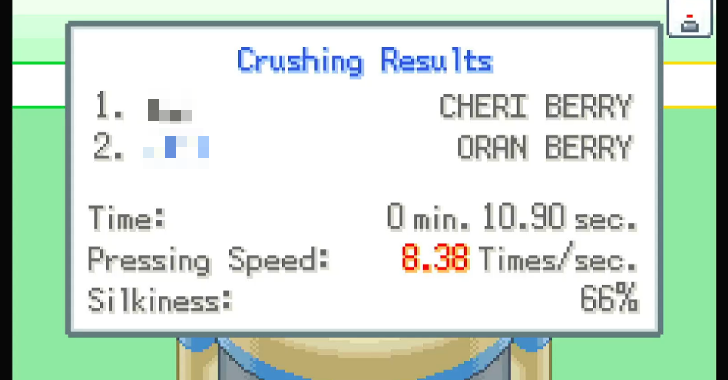 Rewards Berry Powder