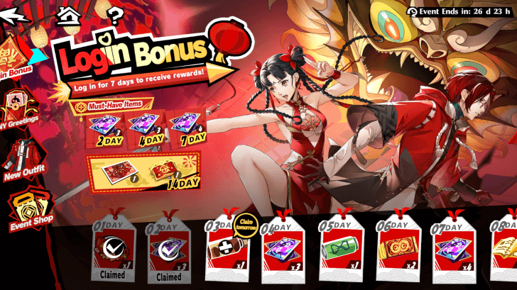 Login Bonus Image.png