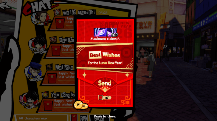 Lunar New Year Send Gift