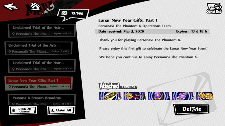 mail - Lunar New Year Gifts