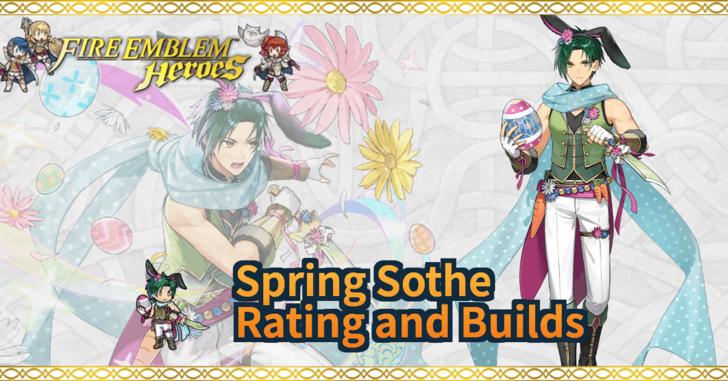 FEH Spring Sothe Banner