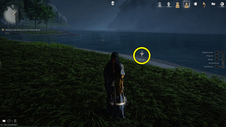 Pick Up the Vessel of Soul