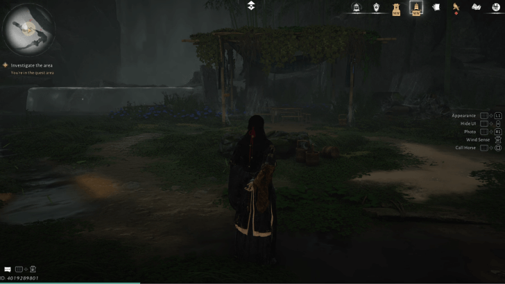 Investigate the Area