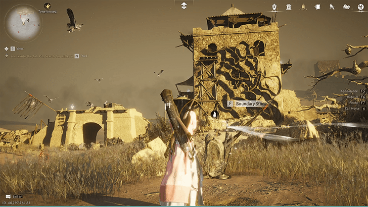 Howling Sand Outpost