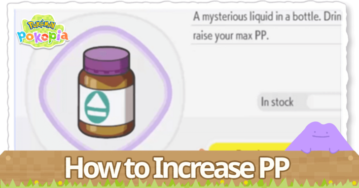 Pokemon Pokopia - How to Increase PP