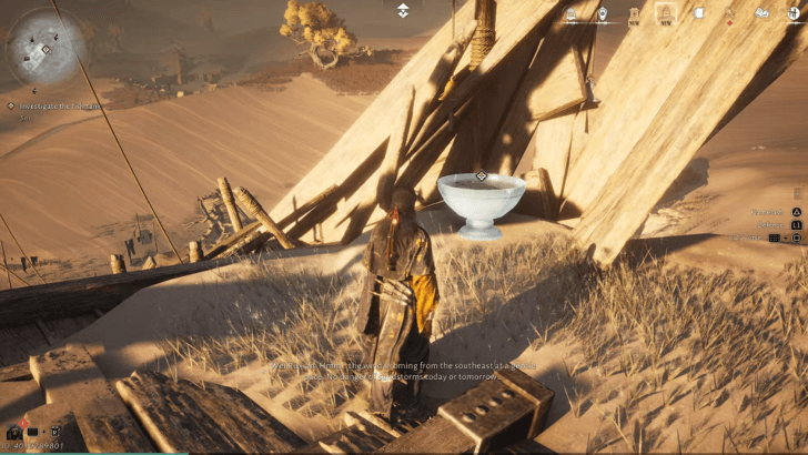 Investigate the Fish Bowl