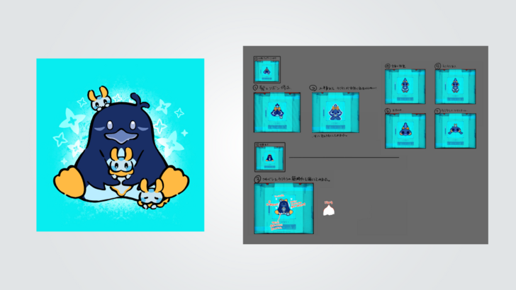 NINJA GAIDEN 4 Umi penguin avatar, concept art