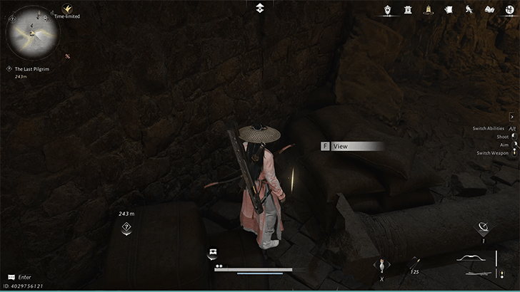 Ballad of the Konghou