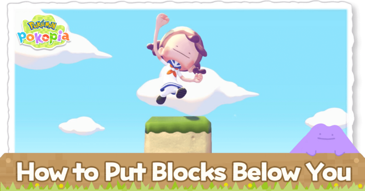 How to Put Blocks Below You