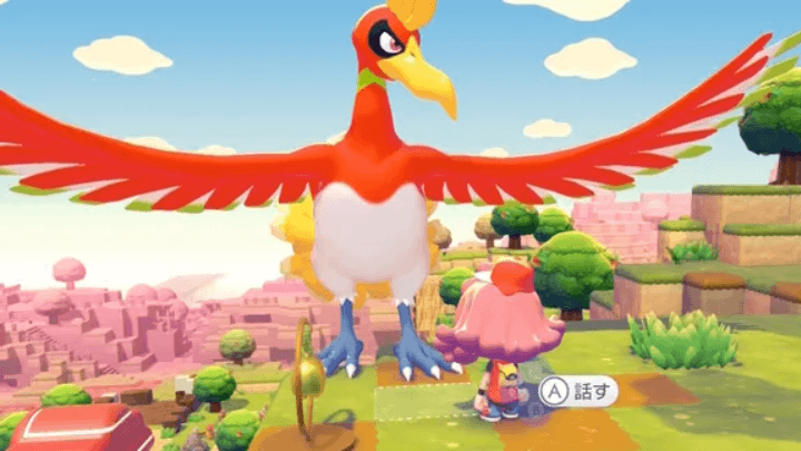 Ho-oh Transparent Bell