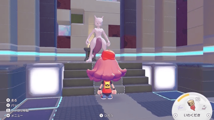 Mewtwo Dream Islands