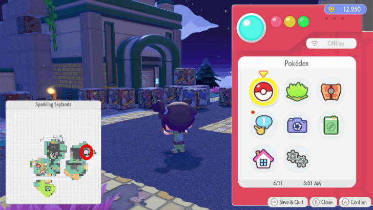 Gate leading to Withered Wasteland