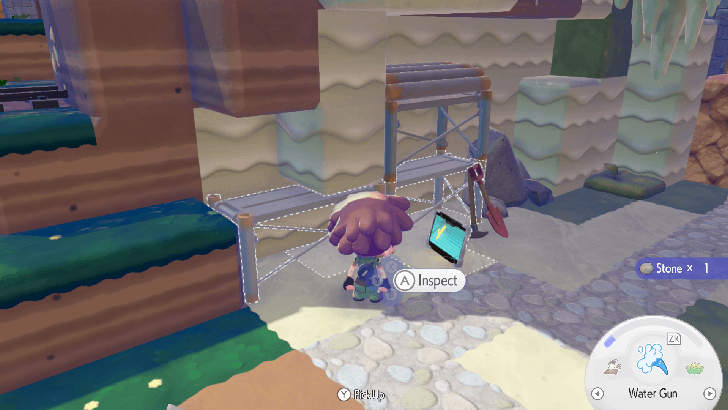 Artificial Hot Spring Now Open! Location