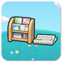 Public reading material