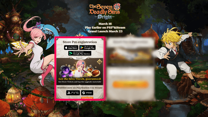 7DSO - Pre-register via Store