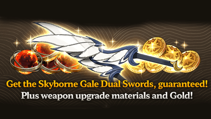 7DSO - Email Pre-registration Rewards