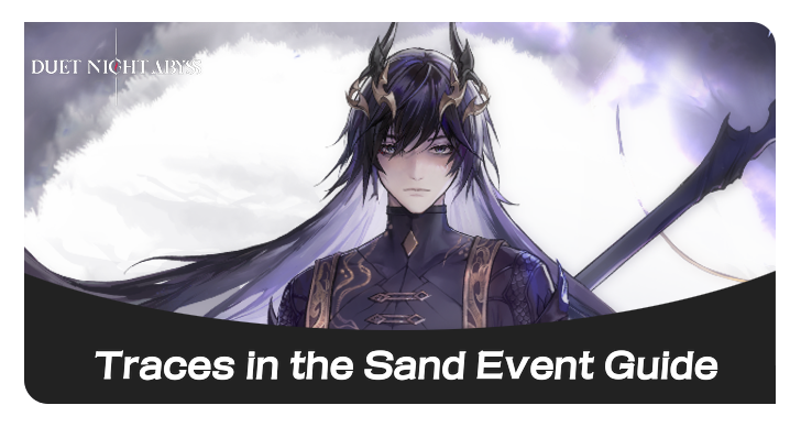 Traces in the Sand DNA