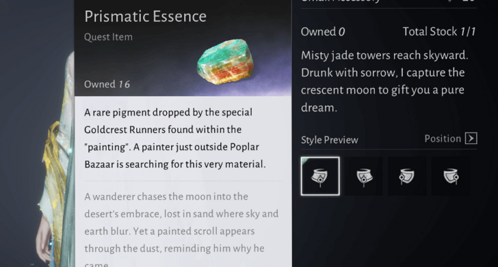 Prismatic Essence Limit