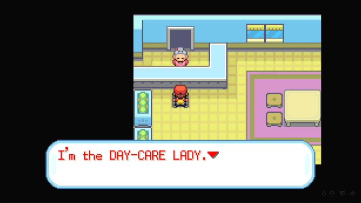 Day Care Lady