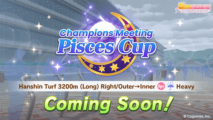 Umamusume Pisces Cup