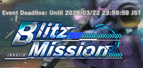 Blitz Mission