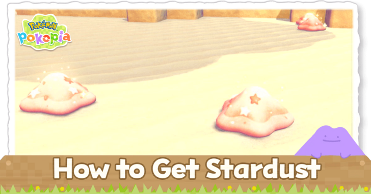 Pokemon Pokopia - How to Get Stardust
