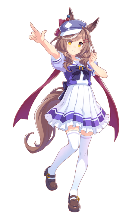 Matikane Tannhauser Uniform