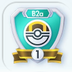 B2a Ultra Ball Rank