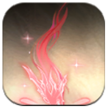 Flare Blossom: Rust Red