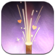 Blazing Heartbeat: Gilt