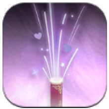 Blazing Heartbeat: Azure