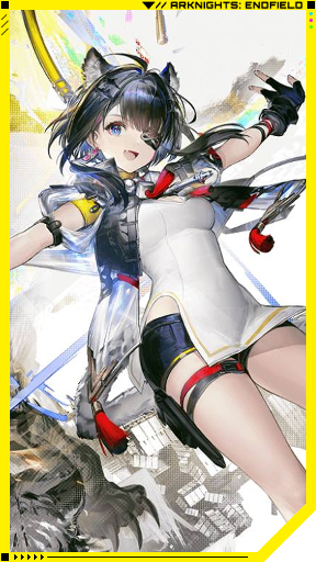Arknights Endfield Tangtang Portrait